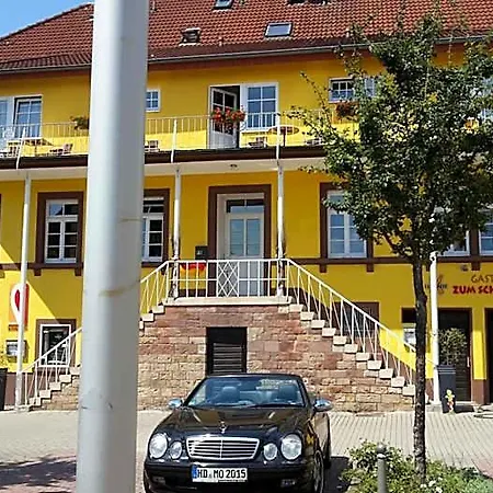 Zum Schwanen ليمن